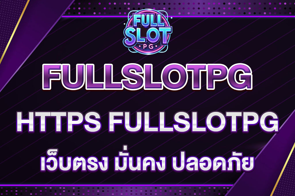 FULLSLOTPG-xyz (1)