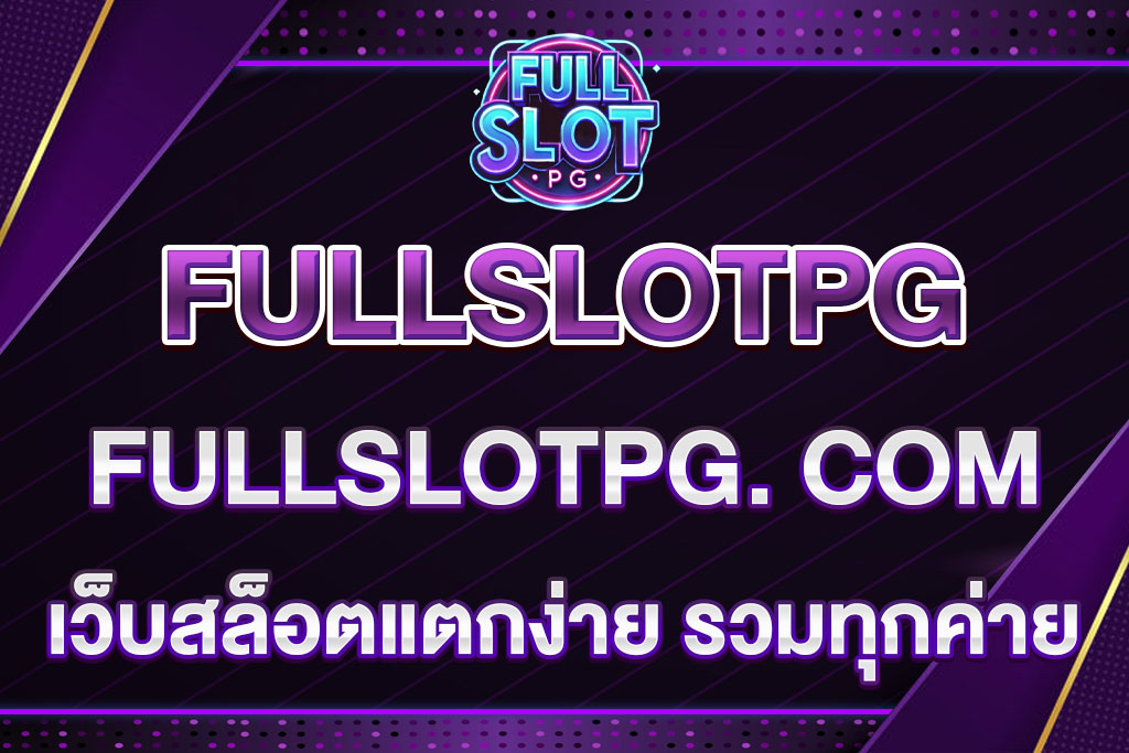 FULLSLOTPG.-COM