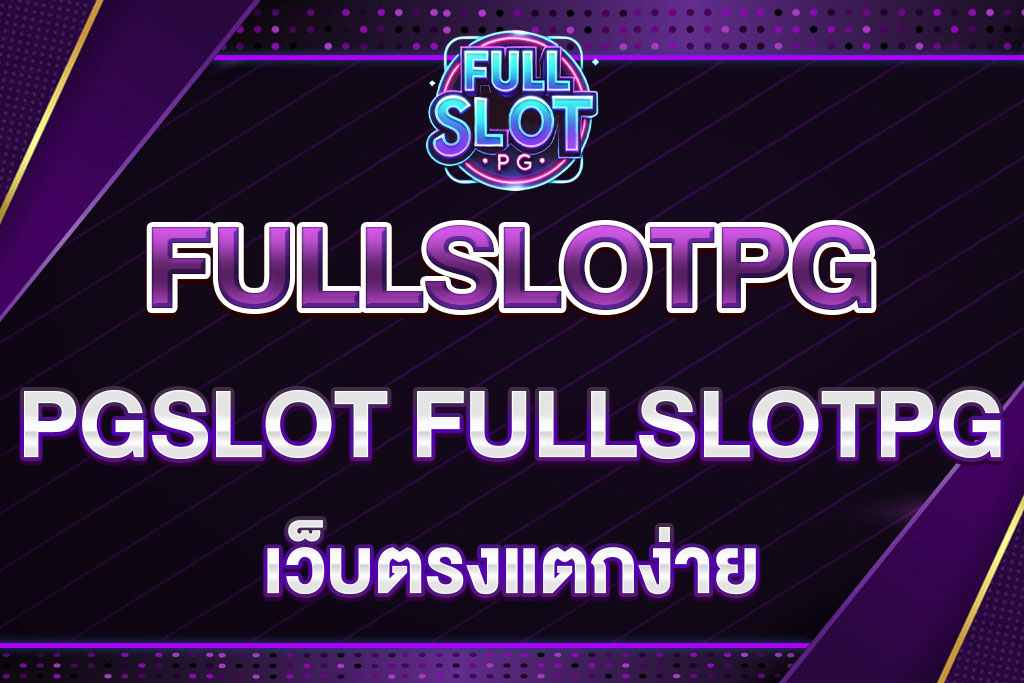 HTTPS-PGSLOT-FULLSLOTPG (1)